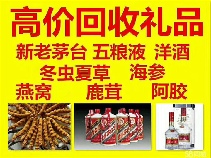 北碚案例展示