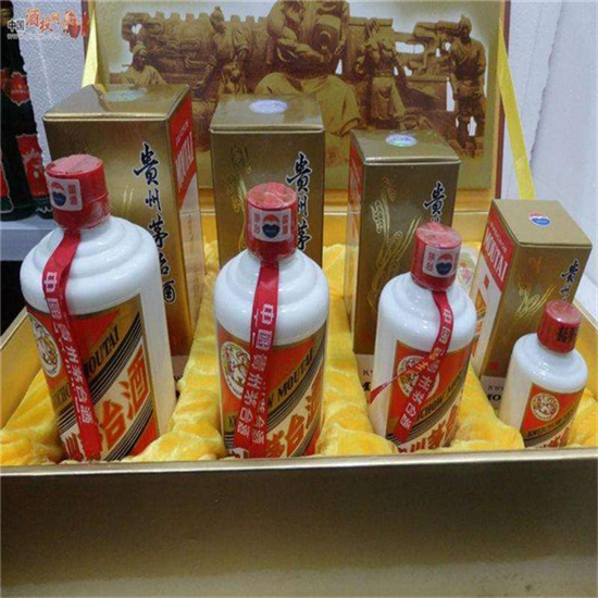 北碚临沂沂南高价回收老茅台酒多少钱哪里回收(附近上门回收茅台酒）?